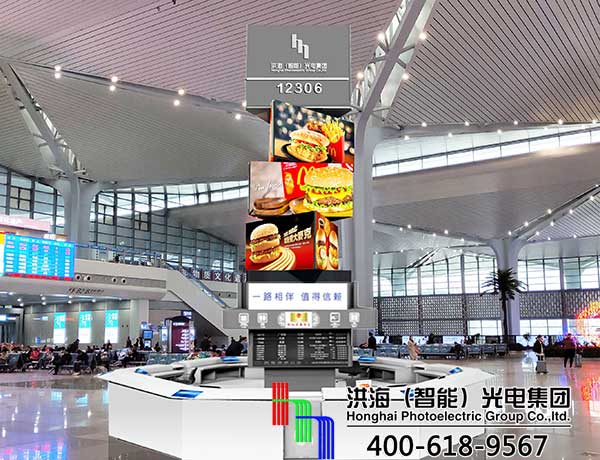 現(xiàn)代創(chuàng)意廣告牌,洪海智能魔方屏讓生活多彩