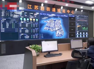 一網統管平臺智能機械顯示屏“智慧”養老,盡在洪海智能機械顯示屏